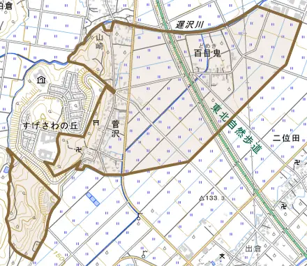 大字菅沢とその周辺の地図。町の範囲を重ねている