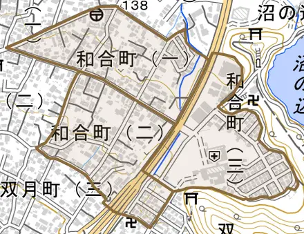 和合町とその周辺の地図。町の範囲を重ねている