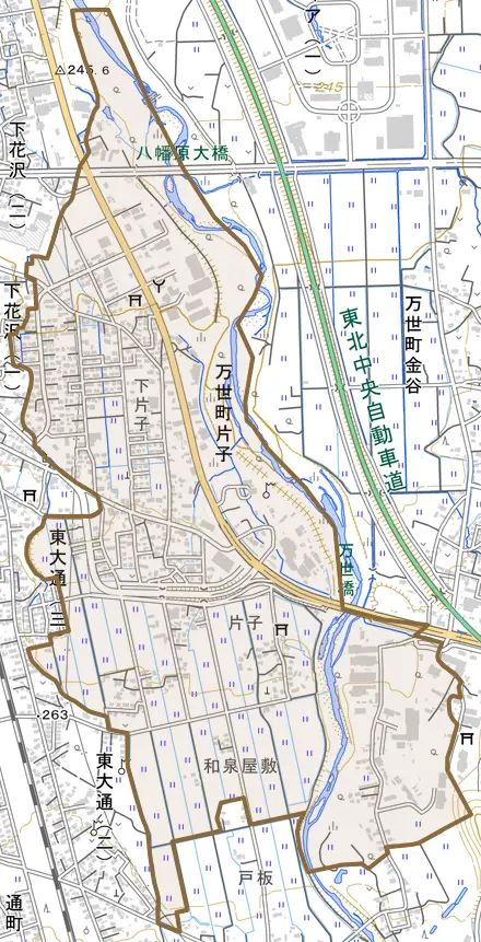 万世町片子とその周辺の地図。町の範囲を重ねている