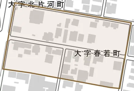 大字春若町とその周辺の地図。町の範囲を重ねている