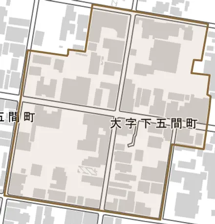 大字下五間町とその周辺の地図。町の範囲を重ねている