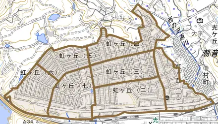 虹ケ丘とその周辺の地図。町の範囲を重ねている