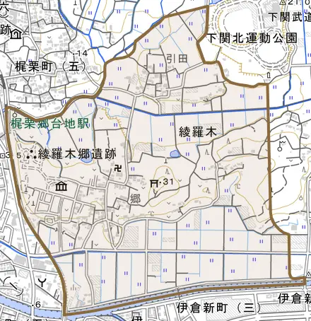 大字綾羅木とその周辺の地図。町の範囲を重ねている