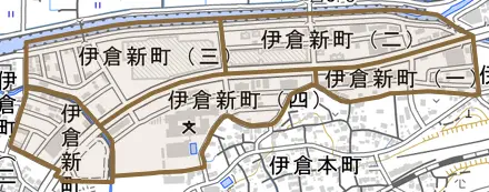 伊倉新町とその周辺の地図。町の範囲を重ねている