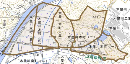 木屋川本町とその周辺の地図。町の範囲を重ねている