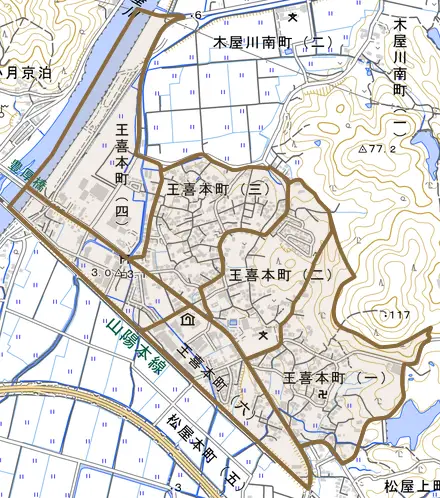 王喜本町とその周辺の地図。町の範囲を重ねている