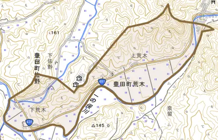 豊田町大字荒木とその周辺の地図。町の範囲を重ねている