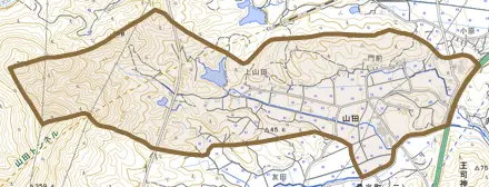 大字山田とその周辺の地図。町の範囲を重ねている