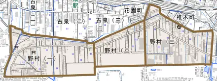 野村とその周辺の地図。町の範囲を重ねている