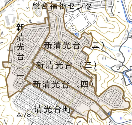 新清光台とその周辺の地図。町の範囲を重ねている