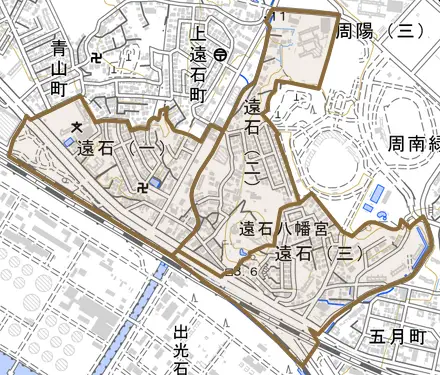 遠石とその周辺の地図。町の範囲を重ねている