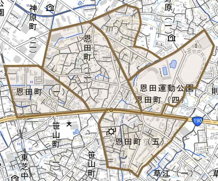 恩田町とその周辺の地図。町の範囲を重ねている