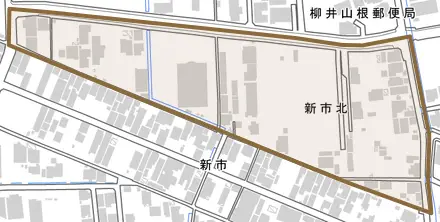 新市北とその周辺の地図。町の範囲を重ねている