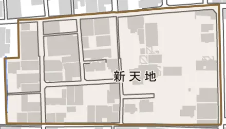新天地とその周辺の地図。町の範囲を重ねている