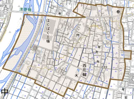 西花輪とその周辺の地図。町の範囲を重ねている