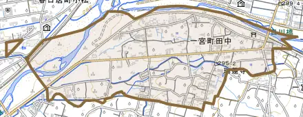 一宮町田中とその周辺の地図。町の範囲を重ねている