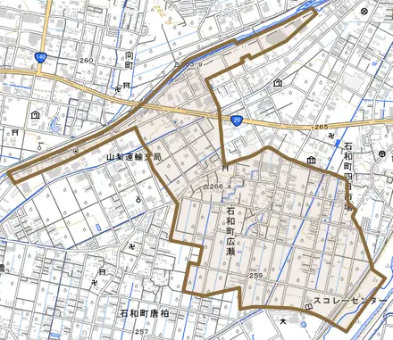 石和町広瀬とその周辺の地図。町の範囲を重ねている