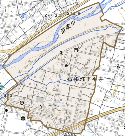 石和町下平井とその周辺の地図。町の範囲を重ねている