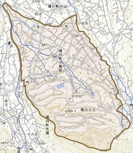 境川町小黒坂とその周辺の地図。町の範囲を重ねている