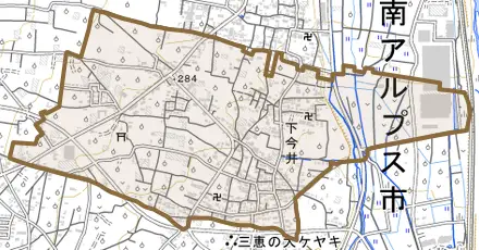 下今井とその周辺の地図。町の範囲を重ねている