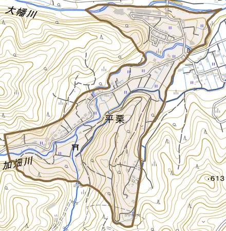 平栗とその周辺の地図。町の範囲を重ねている